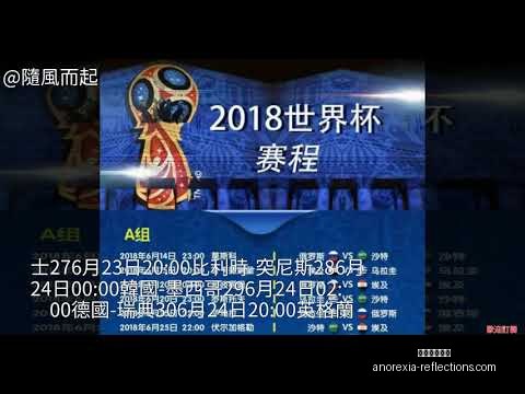 揭秘,巴黎圣日耳,曼惊现与梅,米兰体育直播官网,米兰体育直播,米兰体育赛事,米兰体育回放,米兰体育平台