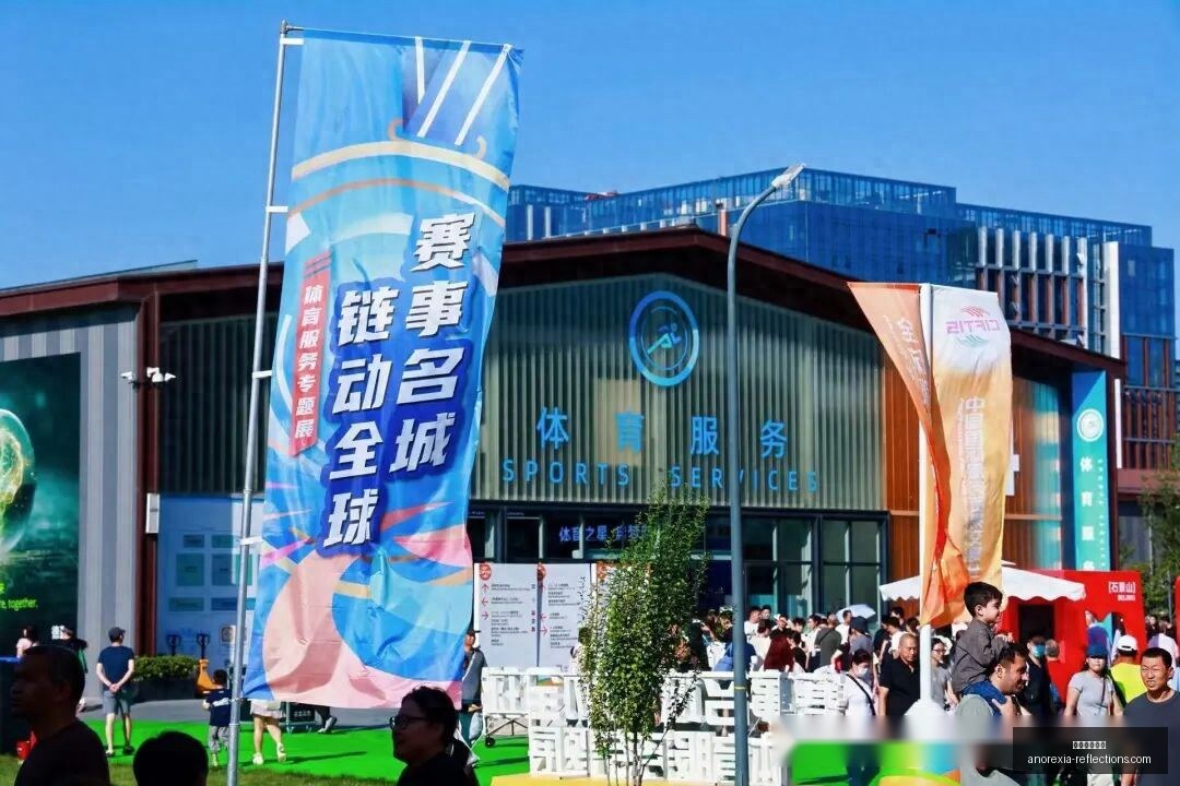 六冠王对决,三连霸,谁的王冠更,米兰体育直播官网,米兰体育直播,米兰体育赛事,米兰体育回放,米兰体育平台