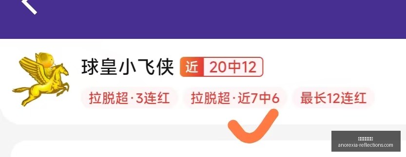 日快船对阵,常规赛,米兰体育直播,米兰体育直播官网,米兰体育直播,米兰体育赛事,米兰体育回放,米兰体育平台