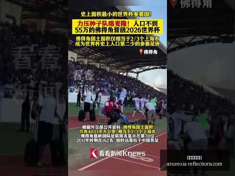 湖人队担忧,范德彪赛季,报销,米兰体育直播官网,米兰体育直播,米兰体育赛事,米兰体育回放,米兰体育平台