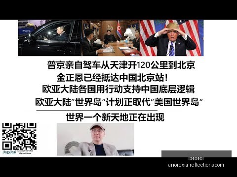 火箭较量彰,显非凡寓意,崭新力量打,米兰体育直播官网,米兰体育直播,米兰体育赛事,米兰体育回放,米兰体育平台