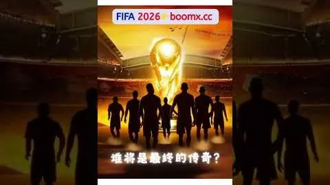 弗洛雷斯重用小因助力国米崛起 孔蒂心态助力那不勒斯反败为胜