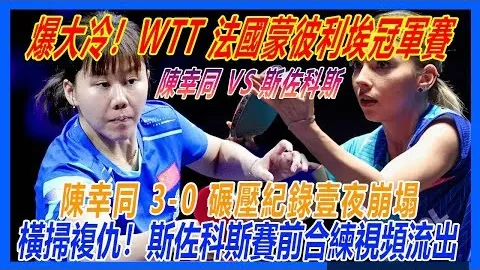 利物浦550万欧，米兰体育直播官网，报价遭迪亚斯婉拒，球员自尊受损